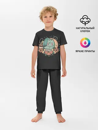 Детская пижама с брюками / Тату Бульбазавр