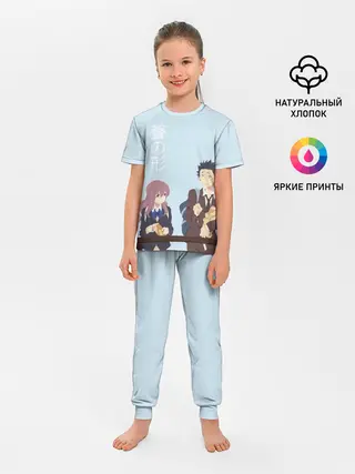 Детская пижама с брюками / Нисимия и Ишида крошат хлеб