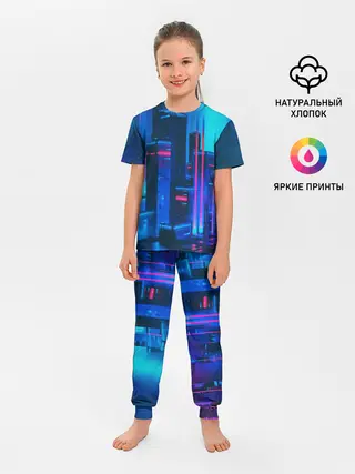 Детская пижама с брюками / НОЧНОЙ ГОРОД
