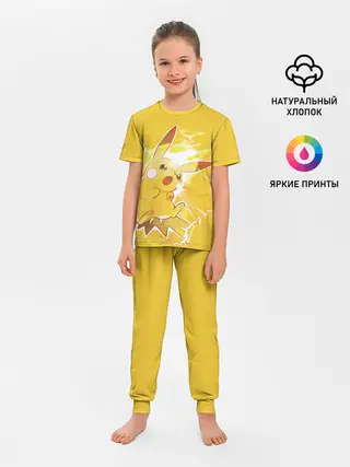 Детская пижама с брюками / PikaPika
