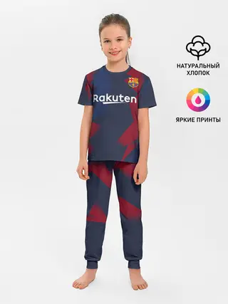 Детская пижама с брюками / Barcelona PreMatch home