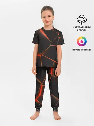 Детская пижама с брюками / Лава 3D