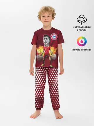Детская пижама с брюками / РОБЕРТ ЛЕВАНДОВСКИ / БАВАРИЯ
