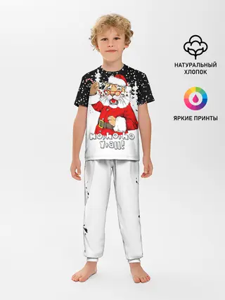 Детская пижама с брюками / Тигр в шубе Санта Клауса