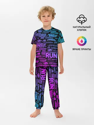 Детская пижама с брюками / NFS ALL LOGOS NEON