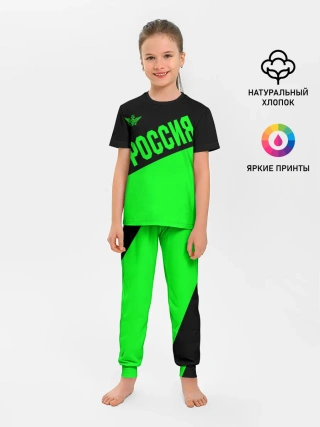 Детская пижама с брюками / Россия