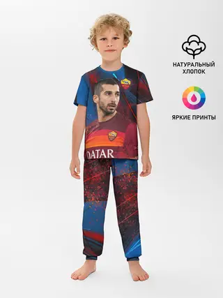 Детская пижама с брюками / Henrikh Mkhitaryan | Roma