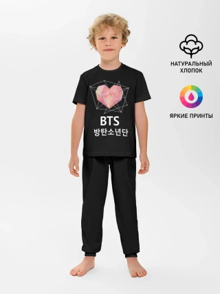 Детская пижама с брюками / BTS