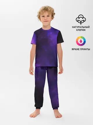 Детская пижама с брюками / Фиолетовая звезда
