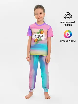 Детская пижама с брюками / Ева