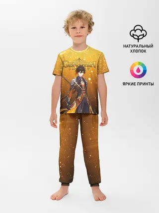 Детская пижама с брюками / GENSHIN IMPACT ЧЖУН ЛИ