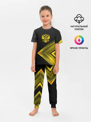 Детская пижама с брюками / Россия