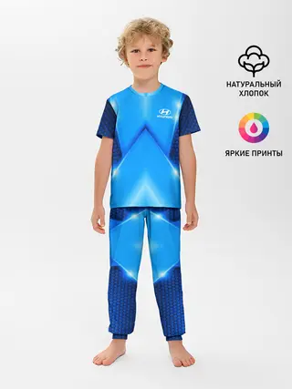 Детская пижама с брюками / Hyundai car sport SKY