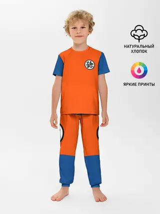 Детская пижама с брюками / GOKU KANJI