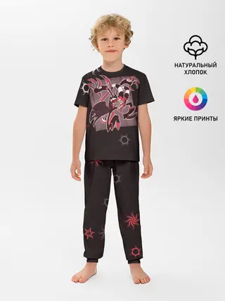 Детская пижама с брюками / Отель хазбин
