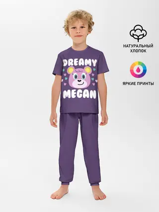 Детская пижама с брюками / Dreamy Megan