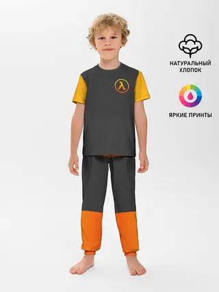 Детская пижама с брюками / HALF-LIFE