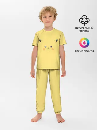 Детская пижама с брюками / Пика-Пика!?