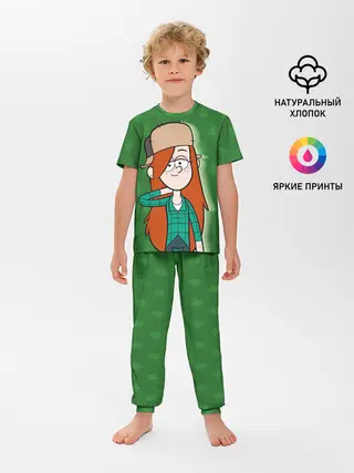 Детская пижама с брюками / Венди Кордрой