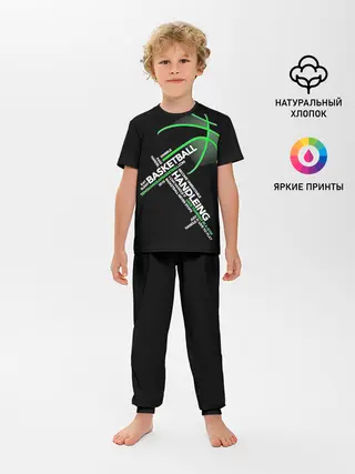 Детская пижама с брюками / Basketball handlendinhg