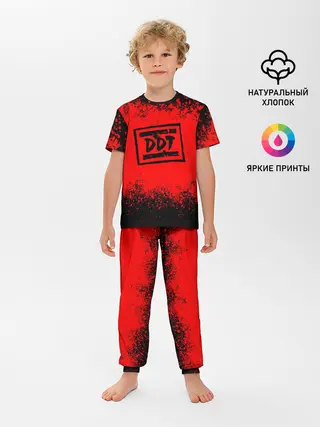 Детская пижама с брюками / ДДТ Лого