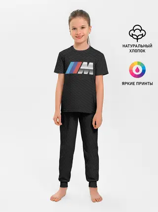 Детская пижама с брюками / bmw