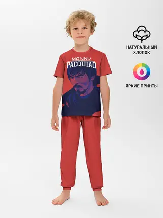 Детская пижама с брюками / Manny Pacquiao