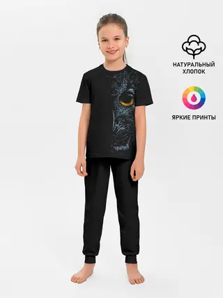 Детская пижама с брюками / Ночная Сова арт