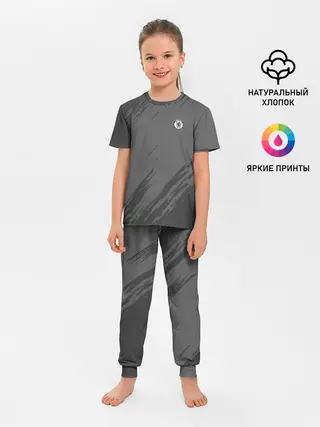 Детская пижама с брюками / Chelsea Uniform