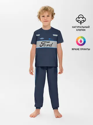 Детская пижама с брюками / Ford