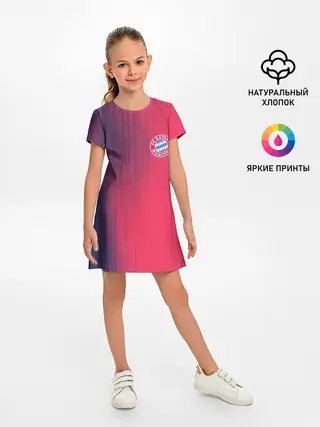 Детское платье / FC Bayern Munchen