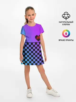 Детское платье / Френдзона