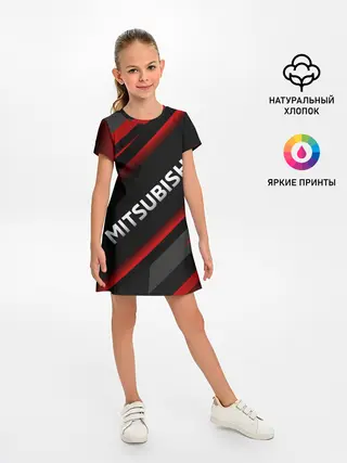 Детское платье / Митсубиси геометрия
