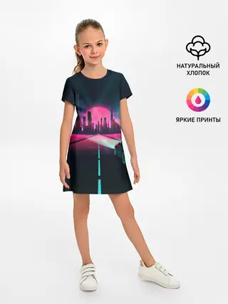 Детское платье / НЕОНОВЫЙ ГОРОД