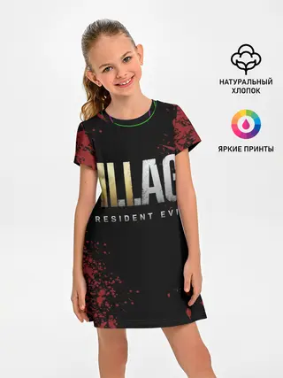 Детское платье / Resident Evil Village логотип