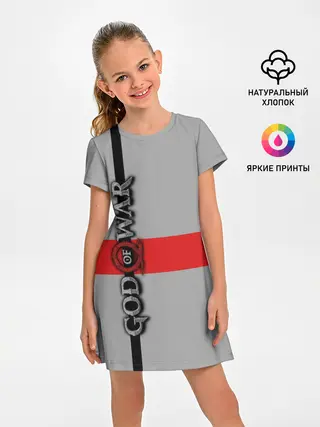 Детское платье / God of War