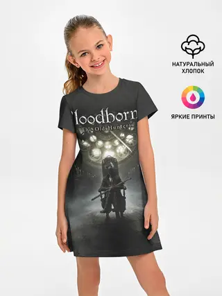Детское платье / Bloodborne