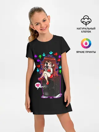 Детское платье / Гёрлфренд