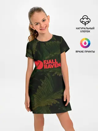 Детское платье / Fjall Raven | Дизайнерская