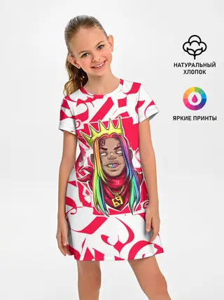 Детское платье / 6ix9ine Tekashi