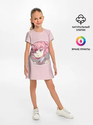 Детское платье / Нацуки