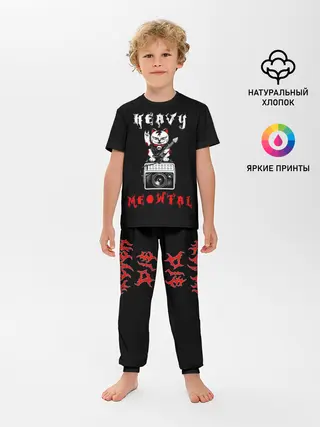 Детская пижама с брюками / КОТ ХЕВИ МЕТАЛ