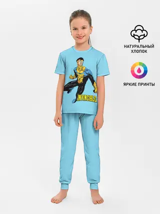 Детская пижама с брюками / Invincible / Неуязвимый