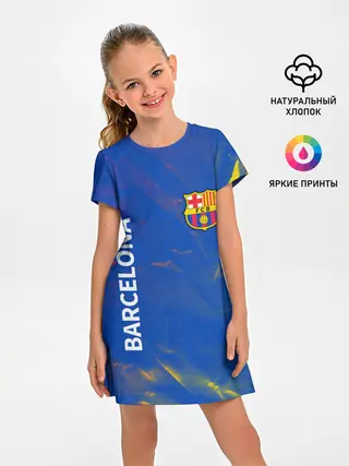 Детское платье / BARCELONA / БАРСЕЛОНА