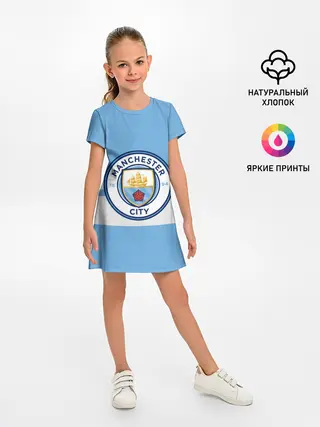 Детское платье / MANCHESTER CITY