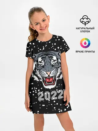 Детское платье / Черный водяной тигр 2022