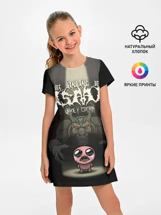 Детское платье / The Binding of Isaac
