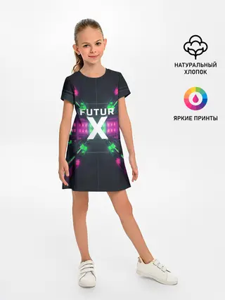 Детское платье / FuturX