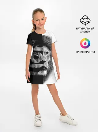 Детское платье / Лев царь зверей