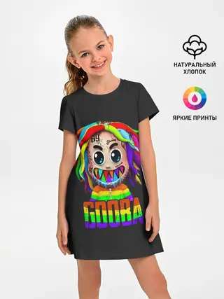 Детское платье / 6IX9INE